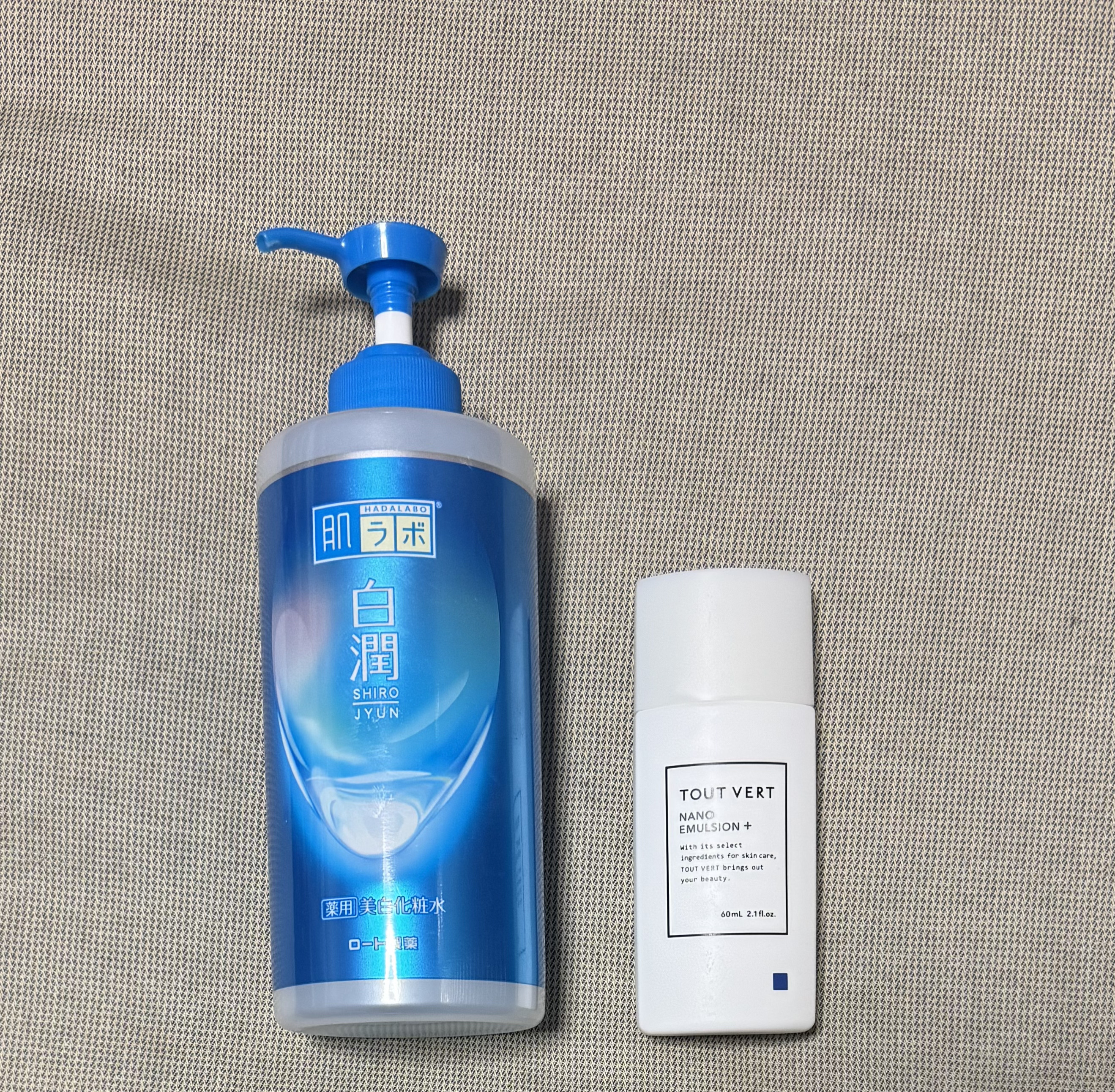 ナノエマルジョン プラス/TOUT VERT/乳液を使ったクチコミ（1枚目）