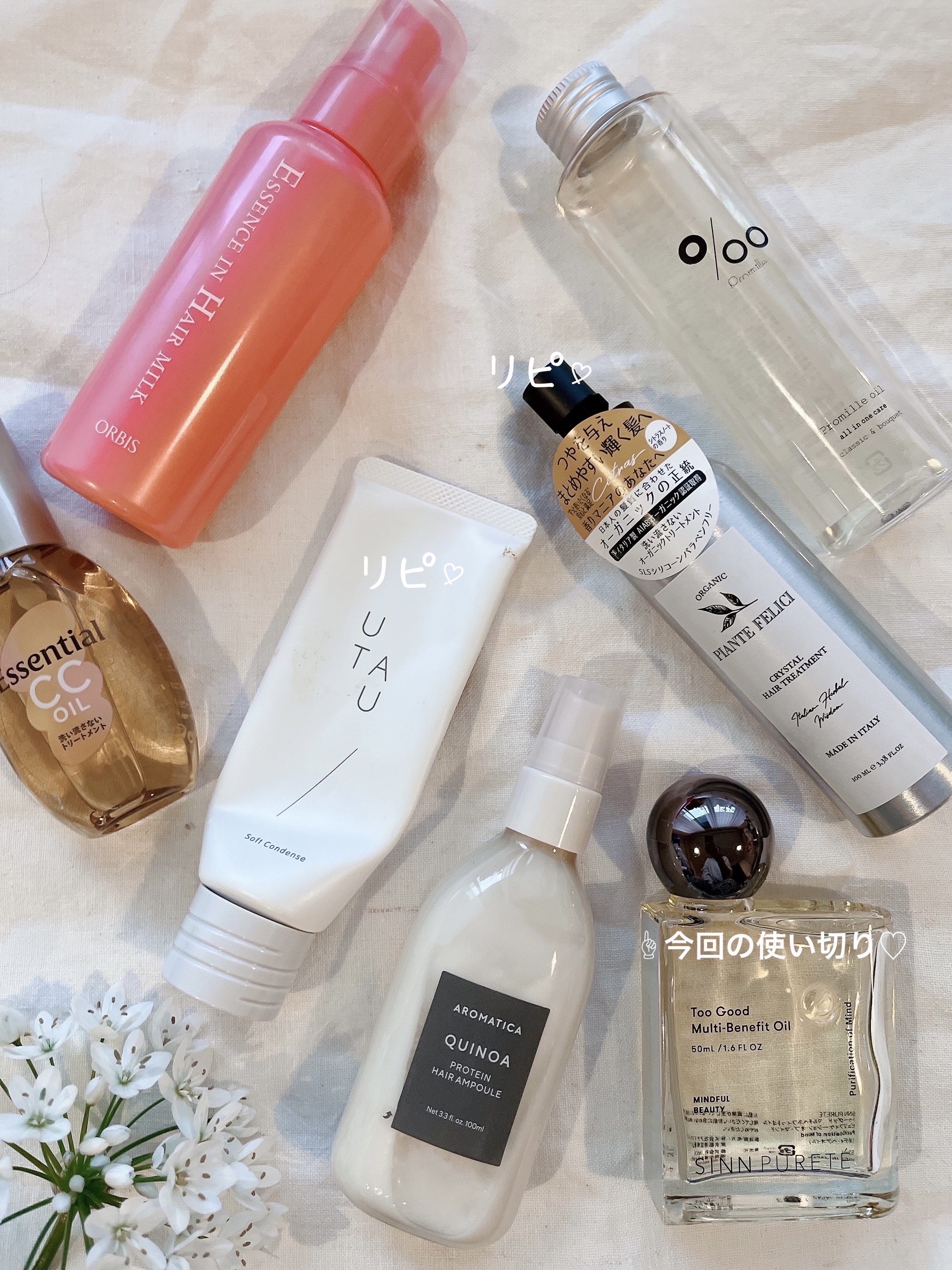 トゥーグッド マルチベネフィットオイル / Passionate Awakening（情熱的な目覚め）/SINN PURETÉ/ボディオイルを使ったクチコミ（2枚目）