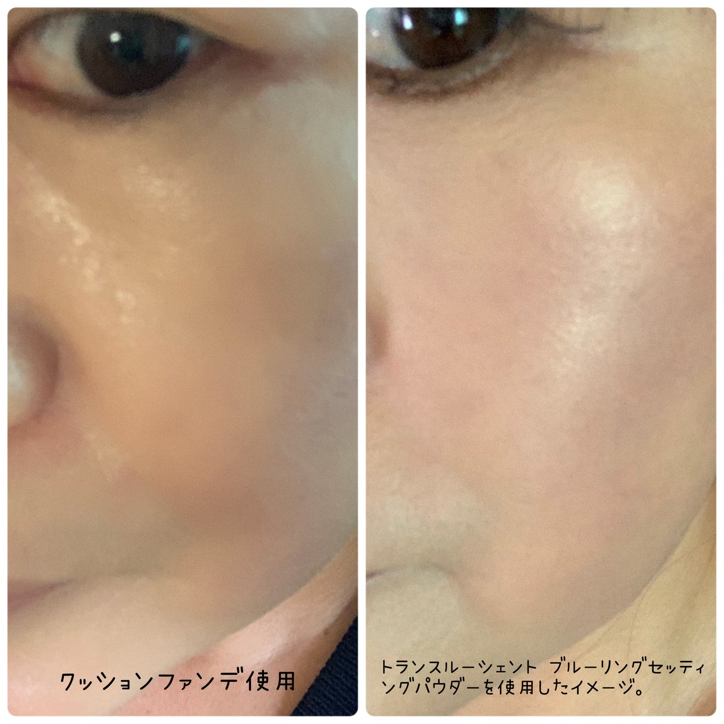 トランスルーシェントブルーリング ルースパウダー(N)/PERFECT DIARY/ルースパウダーを使ったクチコミ(3枚目)