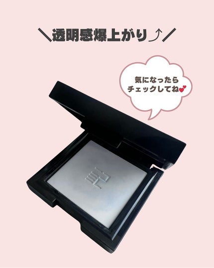 sumiko@フォロバ100 on LIPS 「いつも見ていただきありがとうございます💄今回は、パーフェクトダ..」(6枚目)