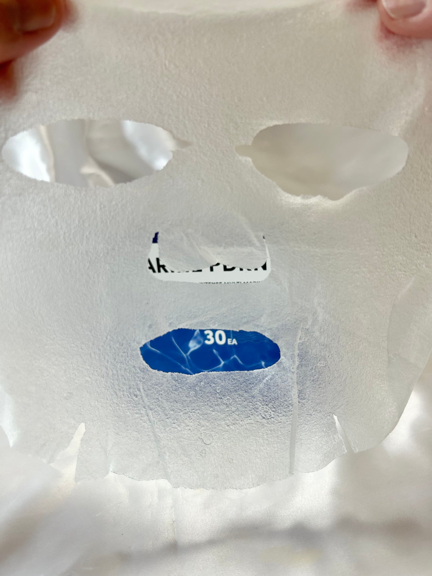 マリンPDRNデイリーシートマスク/ネイチャーリパブリック/シートマスク・パックを使ったクチコミ(3枚目)