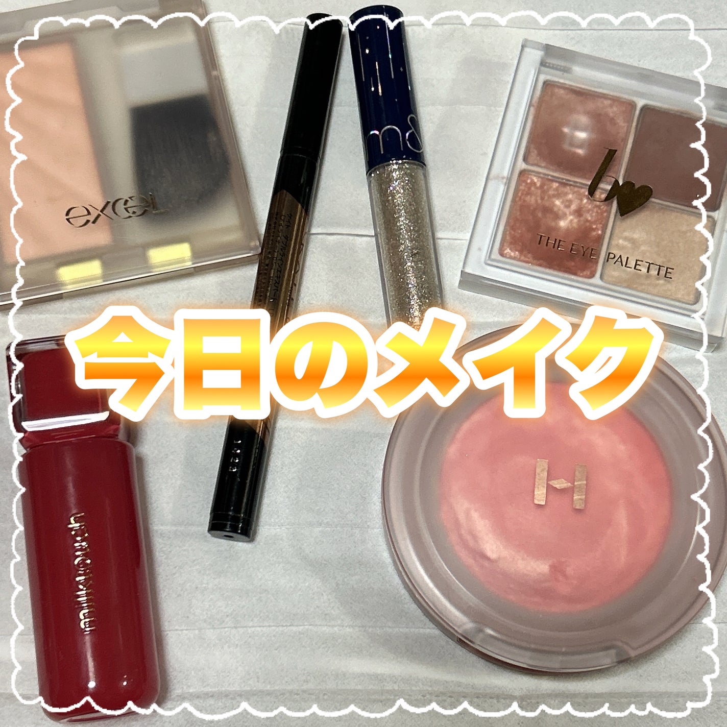 ダブルラインエキスパート/KATE/リキッドアイライナーを使ったクチコミ(1枚目)