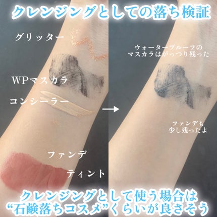 ãšã¹ãæŽé¡ãžã§ã«/ã¢ã¯ã¢ã¬ãŒãã«/ãã®ä»æŽé¡æã䜿ã£ãã¯ãã³ãïŒ4æç®ïŒ