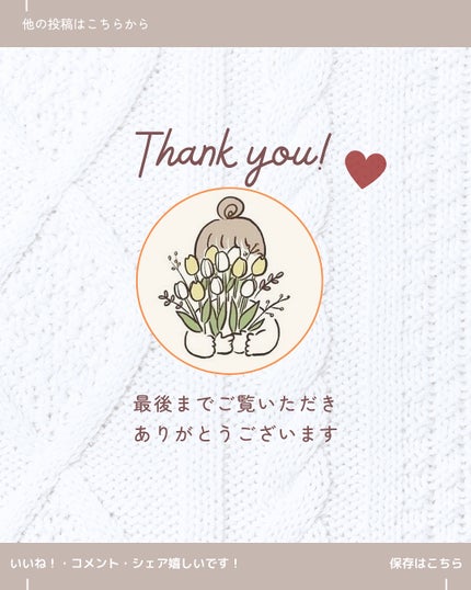 レッドブレミッシュ クリアスージングクリーム/Dr.G/フェイスクリームを使ったクチコミ(6枚目)