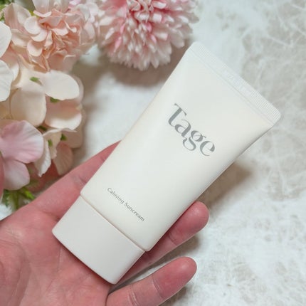 Calming Suncream In Cyprest/Tage/日焼け止めクリームを使ったクチコミ(2枚目)