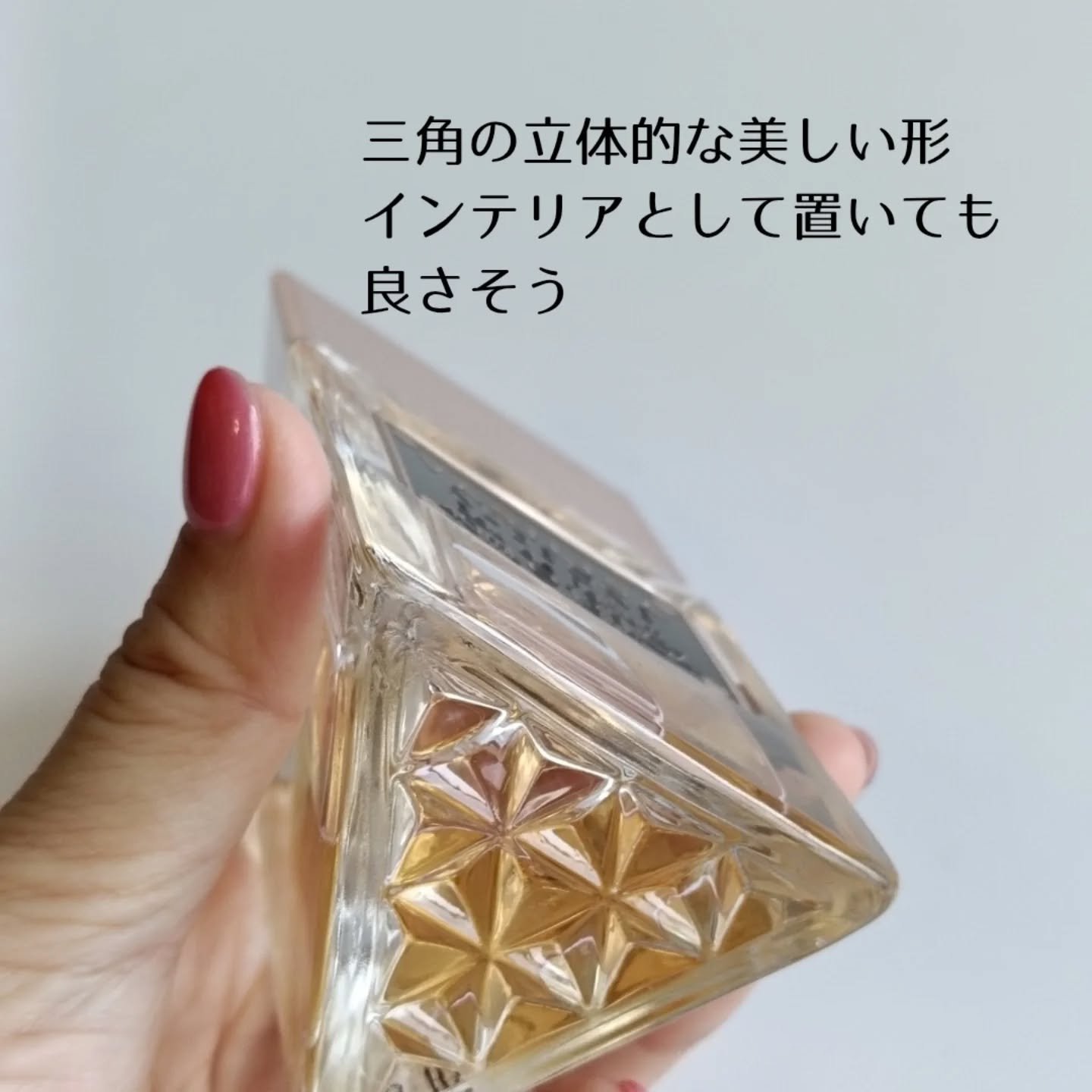 ヌード ワン オードパルファム/ヴァシリーサ/香水(レディース)を使ったクチコミ（3枚目）