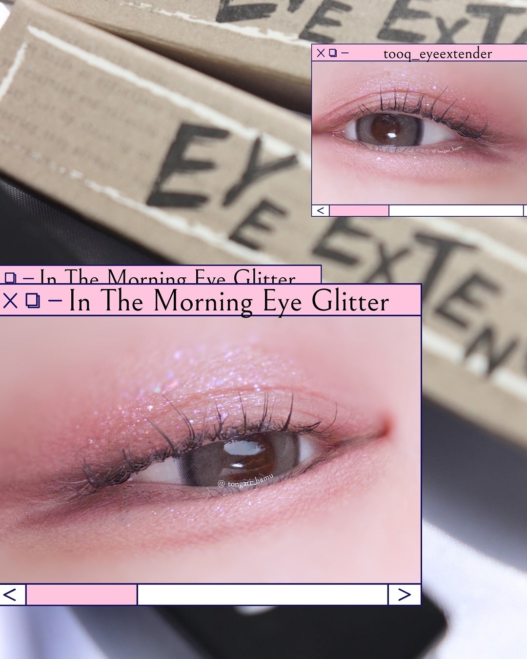 ウォータープルーフ スリム アイライナー/Tooq/ジェルアイライナーを使ったクチコミ(6枚目)