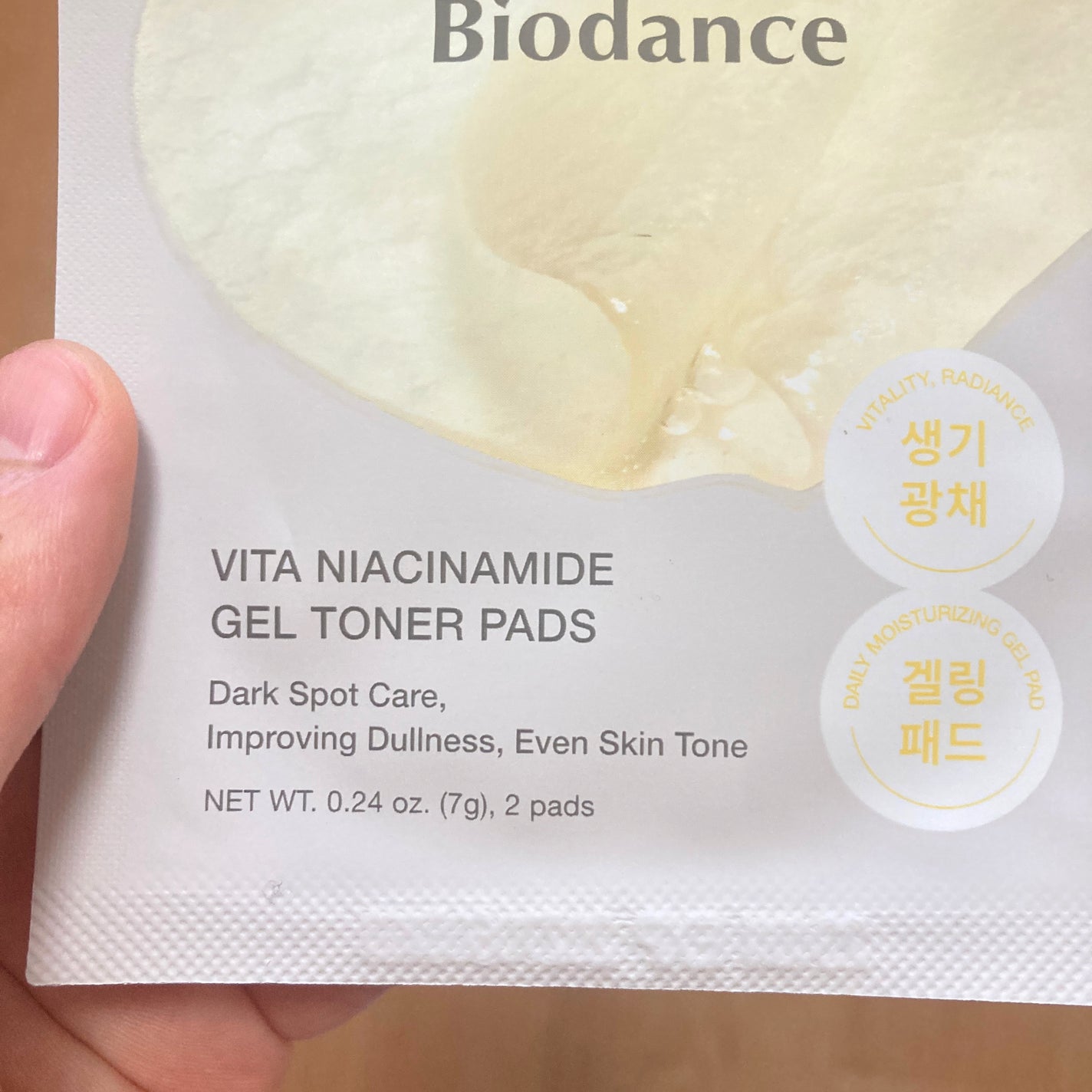 ビタナイアシンアミドゲルトナーパッド/Biodance/シートマスク・パックを使ったクチコミ(5枚目)