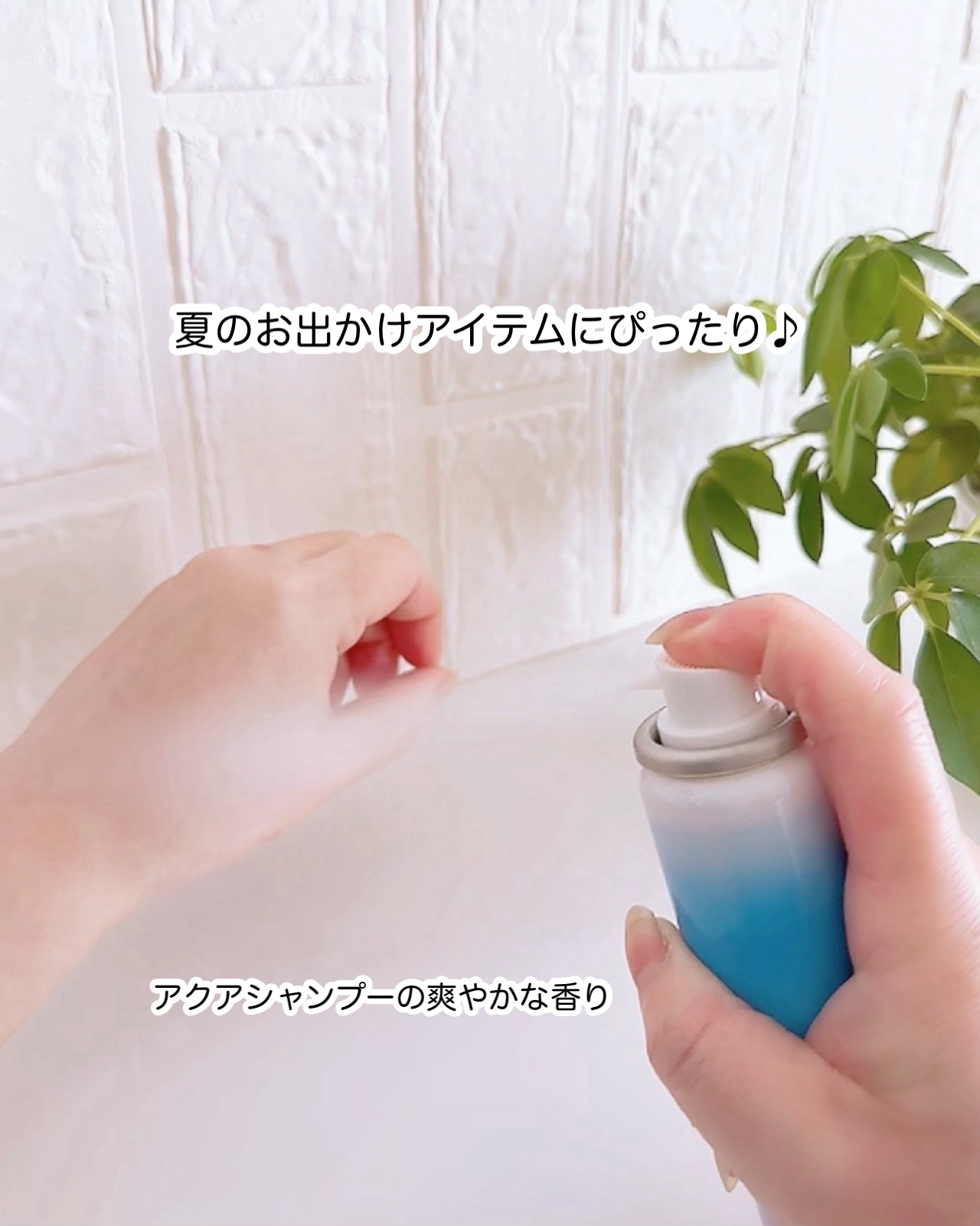 クーリスト ヘッドクーラー/Coolist/デオドラント・制汗剤を使ったクチコミ（3枚目）