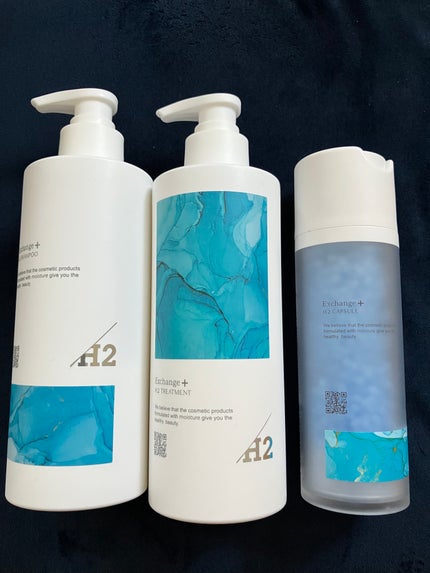 H2シャンプー/カプセル/トリートメント /Exchange+/サロンシャンプーを使ったクチコミ(1枚目)