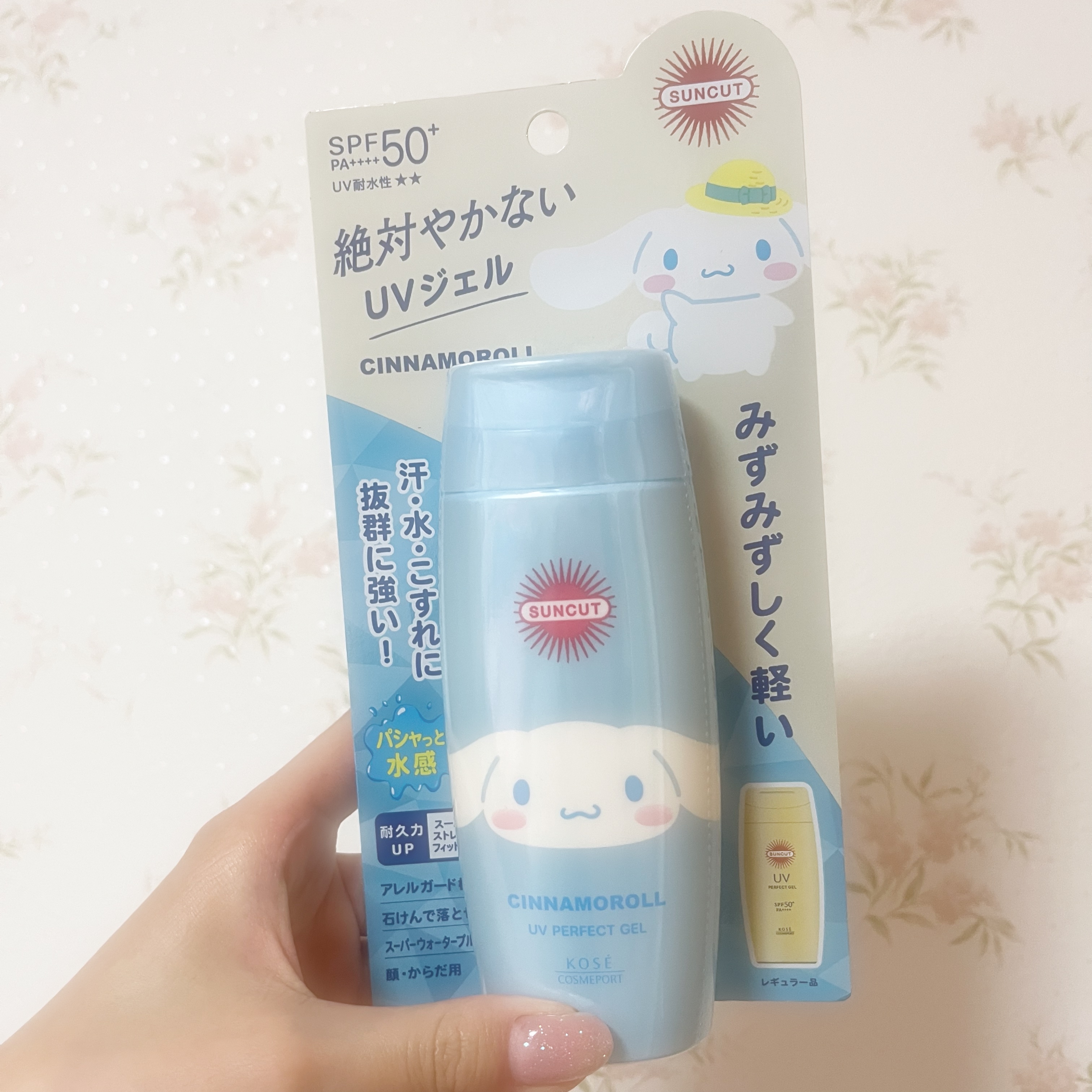 サンカットR パーフェクトUV ジェル シナモロール限定デザイン（80g）/サンカット®/日焼け止めジェルを使ったクチコミ（1枚目）