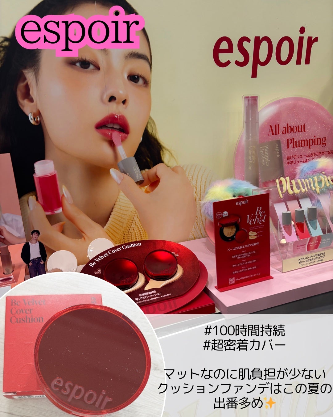 REJURAN ターンオーバーマスク(5枚入り)/REJURAN COSMETICS/シートマスク・パックを使ったクチコミ(6枚目)