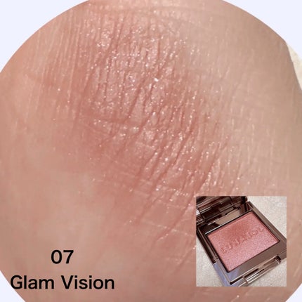 ルナソル モノアイカラーレーション/LUNASOL/単色アイシャドウを使ったクチコミ(4枚目)