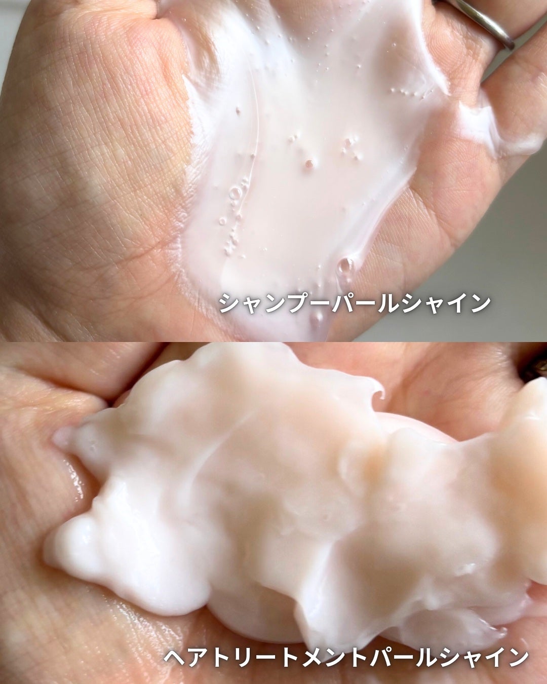 シャンプー/トリートメント SR/CLAYGE/市販シャンプーを使ったクチコミ(2枚目)