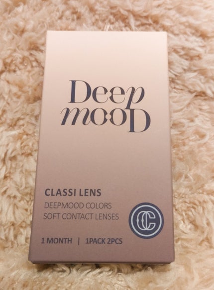 Deep Mood/Classilens/1ヶ月(1MONTH)カラコンを使ったクチコミ(5枚目)