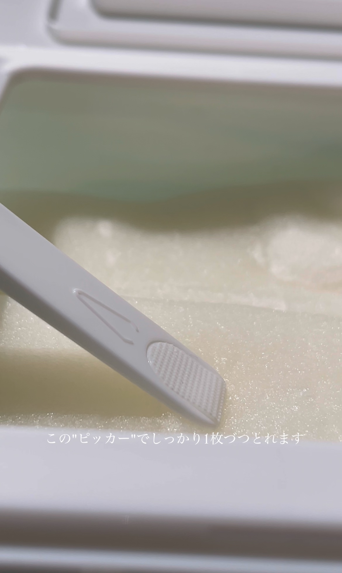 PDRN ビタグル カプセル 化粧水/Klairs/化粧水を使ったクチコミ（3枚目）