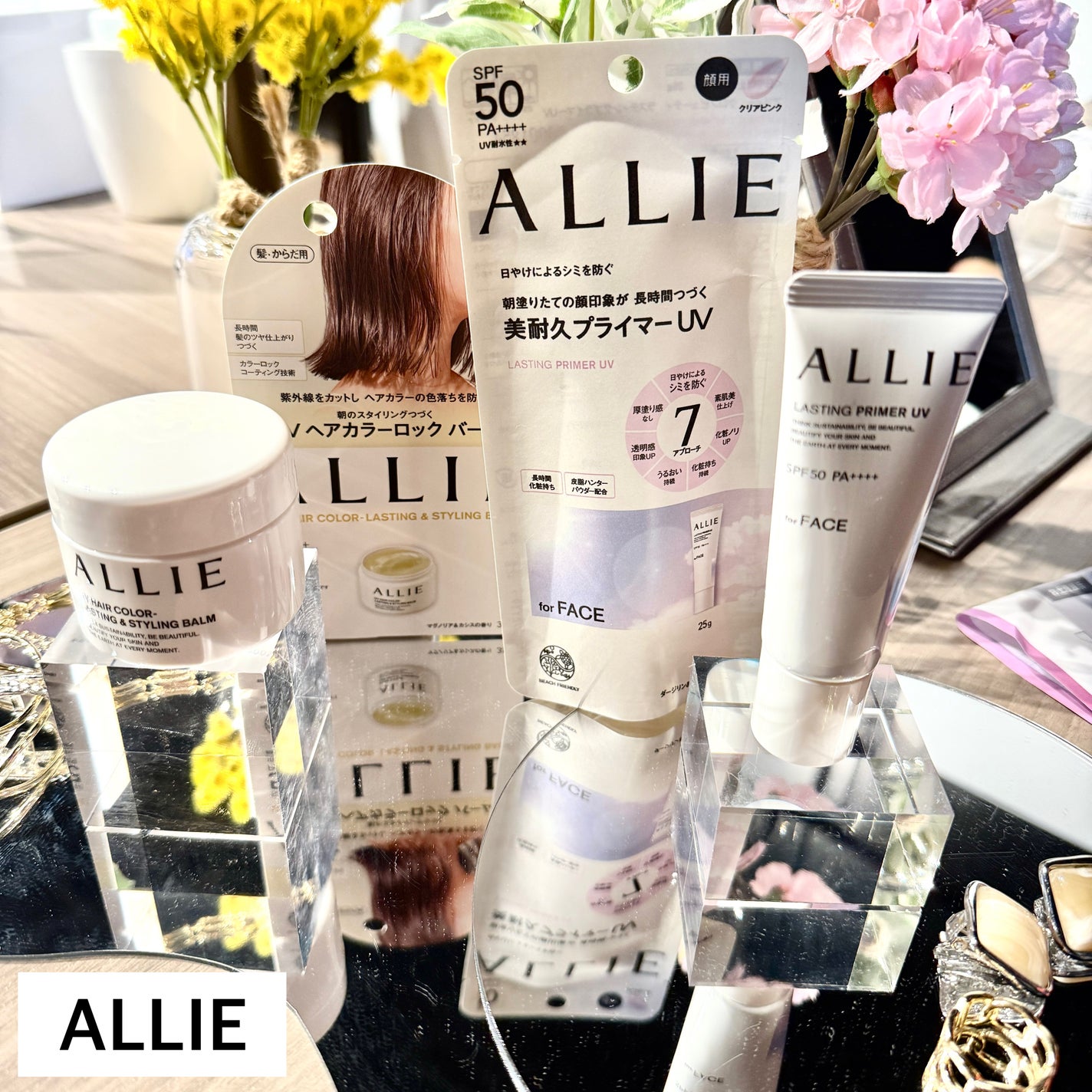 ブライテスト マルチプロテクションデイエマルジョン /FATUITE/フェイスクリームを使ったクチコミ(8枚目)