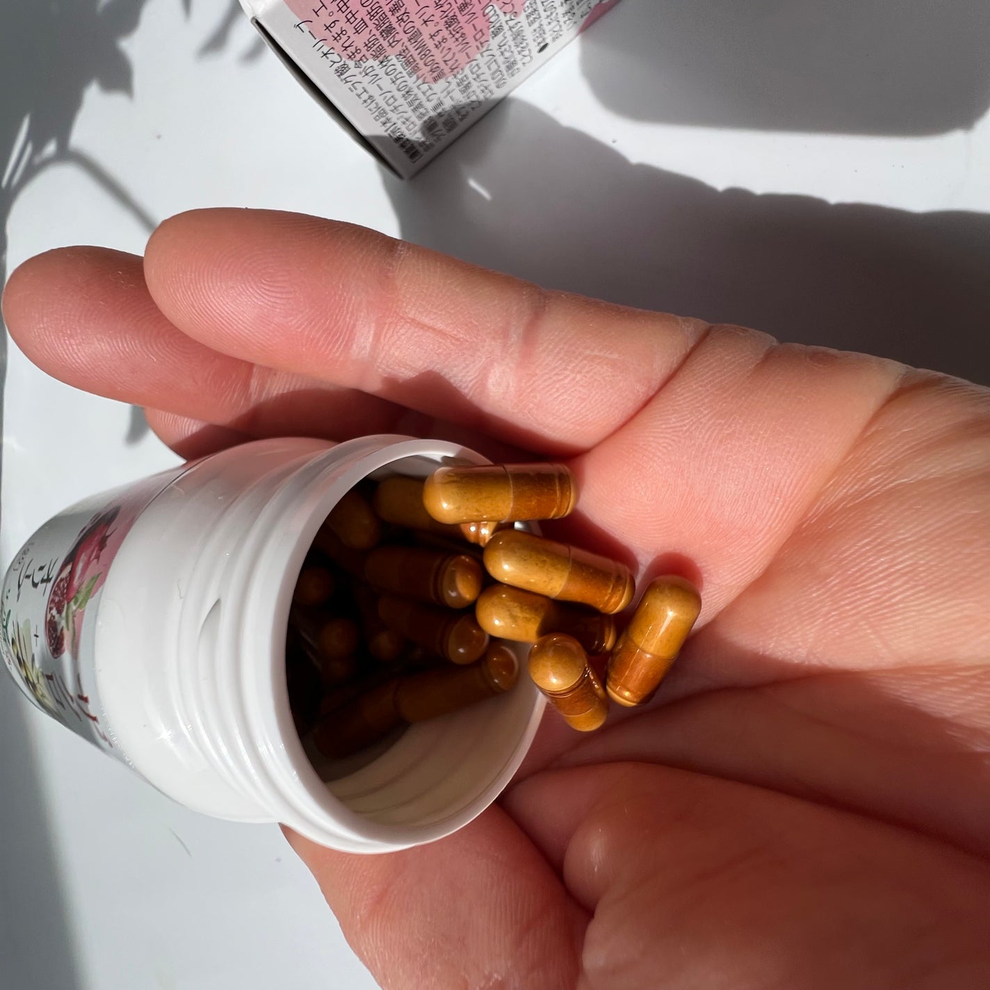 ザクロ+オリーブ/さぽらいふ/健康サプリメントを使ったクチコミ(3枚目)