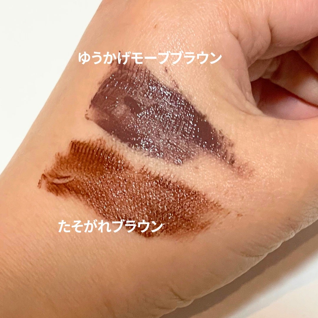 スカイハイ/MAYBELLINE NEW YORK/マスカラを使ったクチコミ(3枚目)