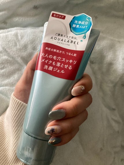 エステ洗顔ジェル/アクアレーベル/その他洗顔料を使ったクチコミ(1枚目)