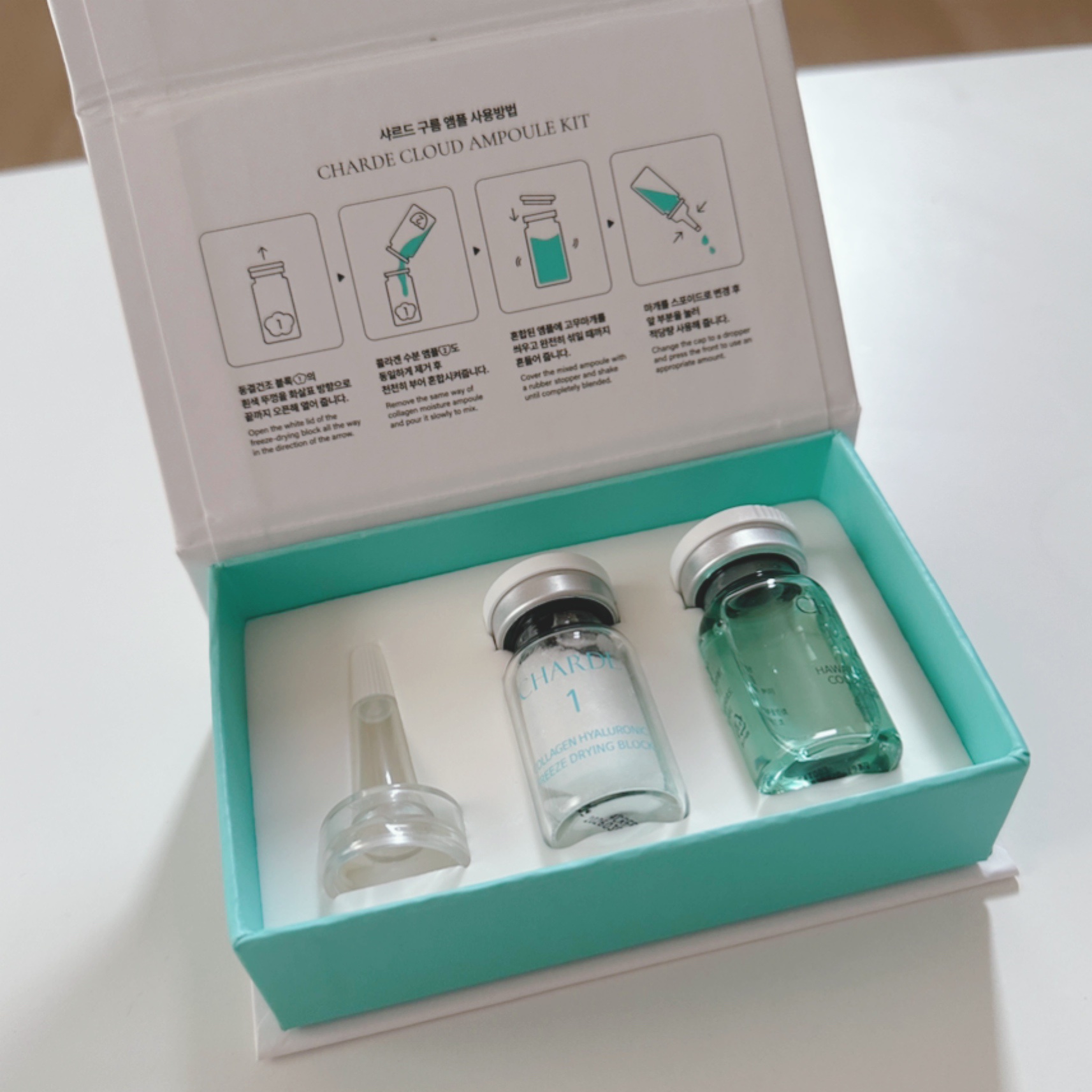 クラウドアンプル 1week キット/CHARDE/美容液を使ったクチコミ（2枚目）