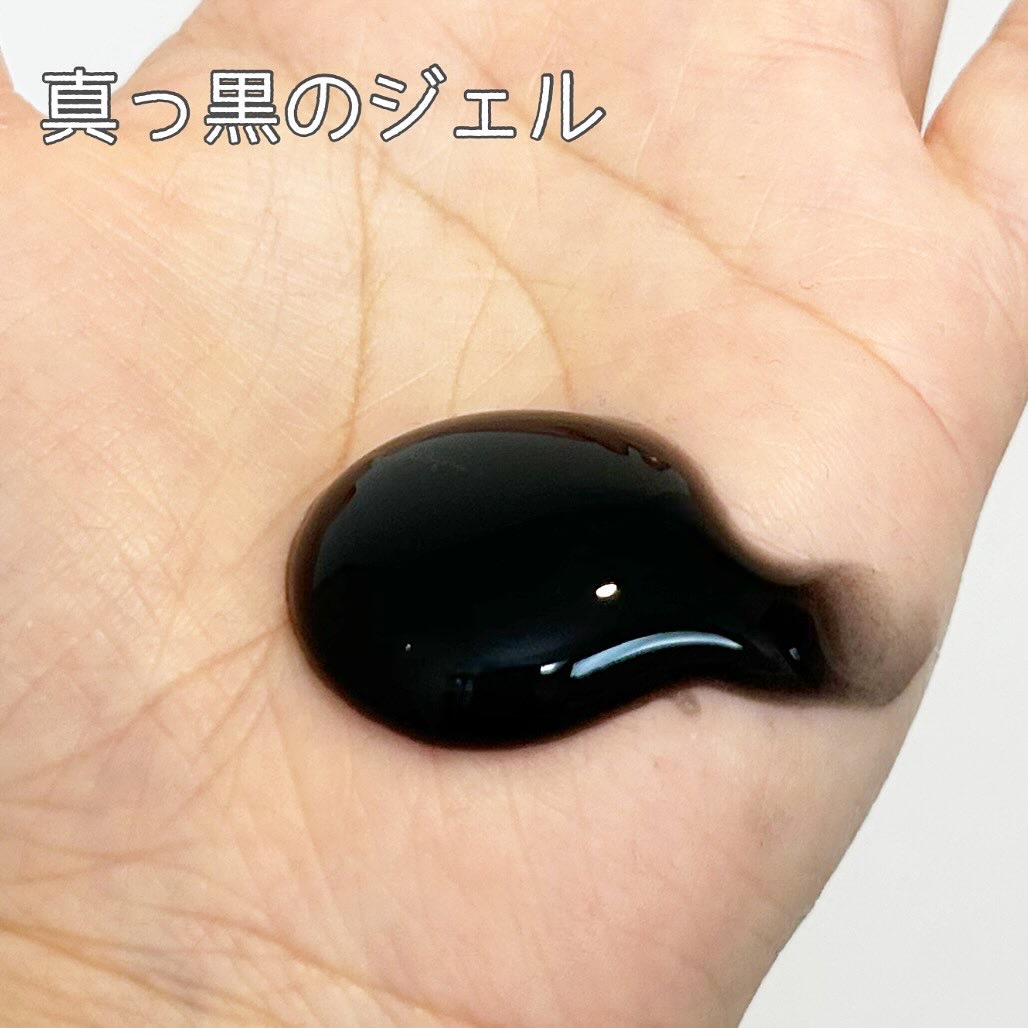 ブラックジェルクレンジング/.akaran/クレンジングジェルを使ったクチコミ（3枚目）