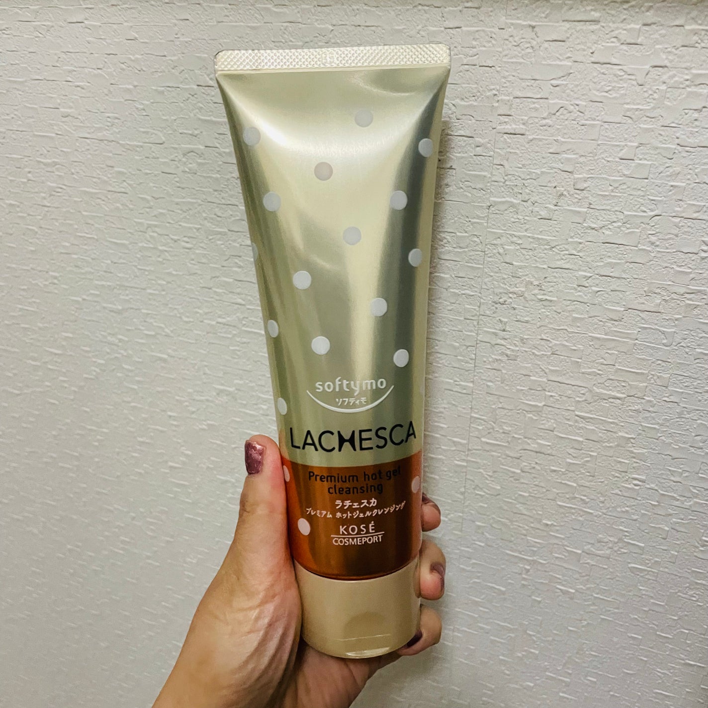 プレミアム ホットジェルクレンジング/ラチェスカ/クレンジングジェルを使ったクチコミ(1枚目)