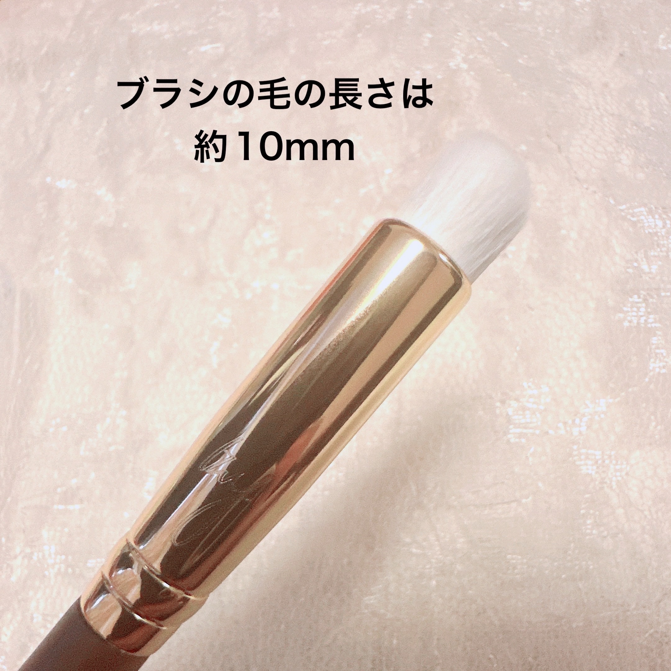 BY MAENG #24 コンシーラーブラシ-3D/SOOA DOR/メイクブラシを使ったクチコミ（2枚目）