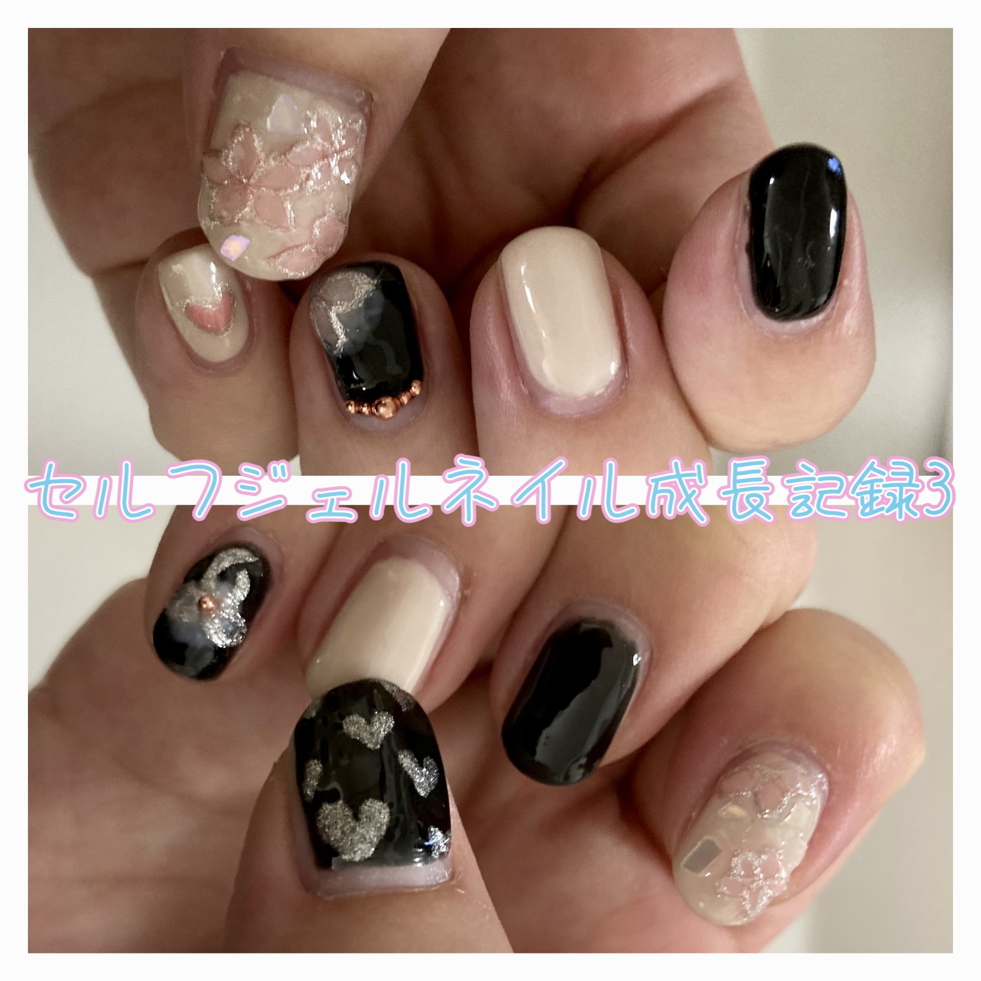 ジェルネイル ライナーシルバー/セリア/ジェルネイルを使ったクチコミ（1枚目）