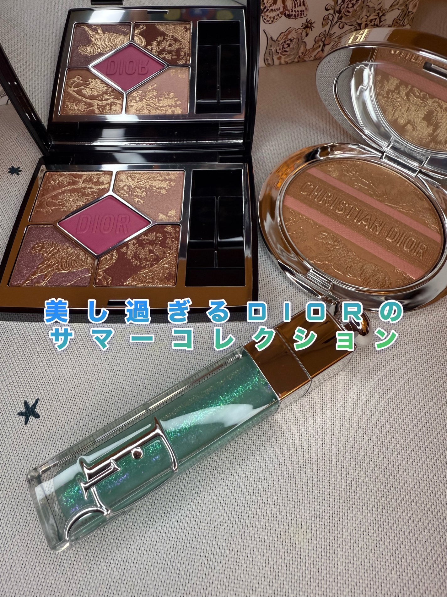DIOR ディオールスキン フォーエヴァー ヌード ブロンズ グロウ 032 試してみた】Dior ディオールスキン フォーエヴァー ヌード