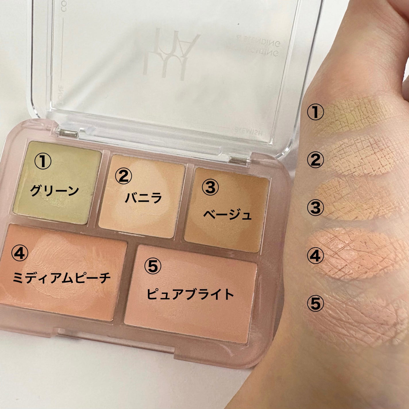 コンシールブレンダーパレット/LUNA/パレットコンシーラーを使ったクチコミ(3枚目)