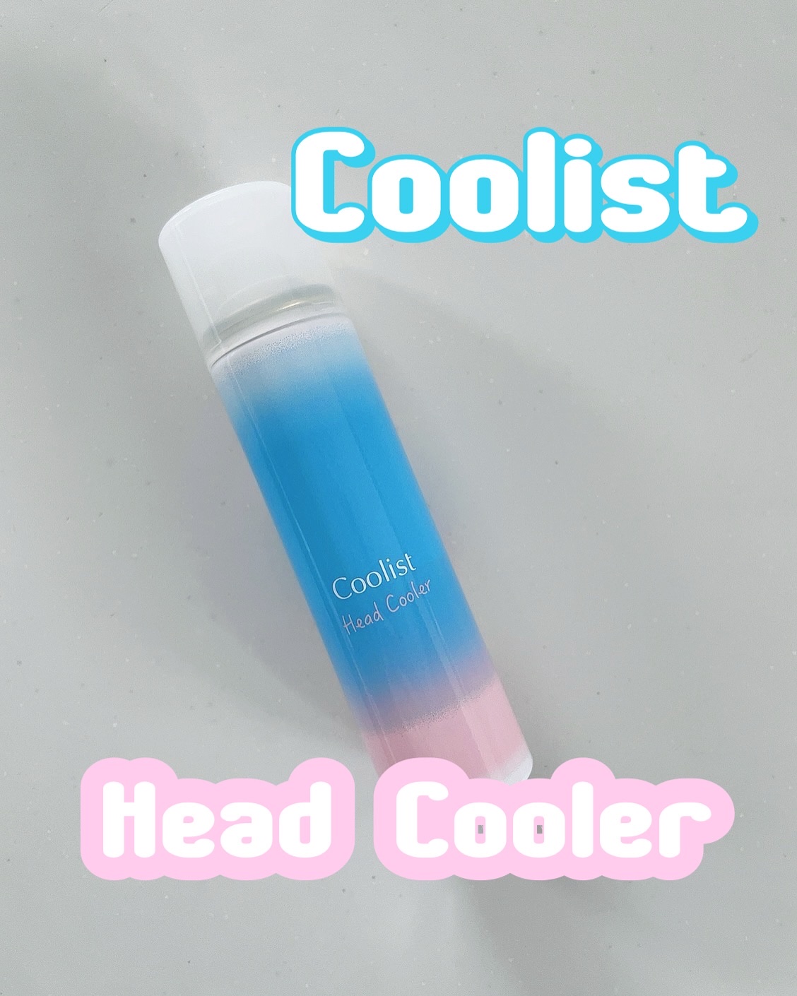 クーリスト ヘッドクーラー/Coolist/デオドラント・制汗剤を使ったクチコミ（1枚目）