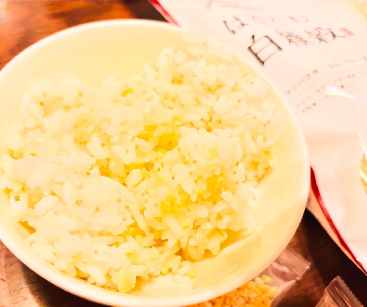 chiekotan on LIPS 「新発売の「はぐくむ白雑穀」@homtech_precon_la..」(2枚目)