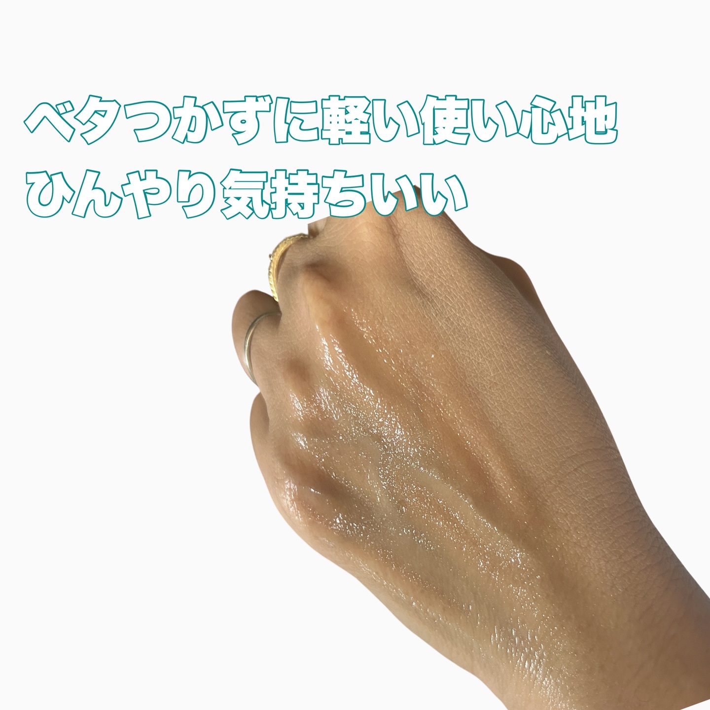 ホーリーヒソップ もちセラム/アレンシア/美容液を使ったクチコミ（3枚目）