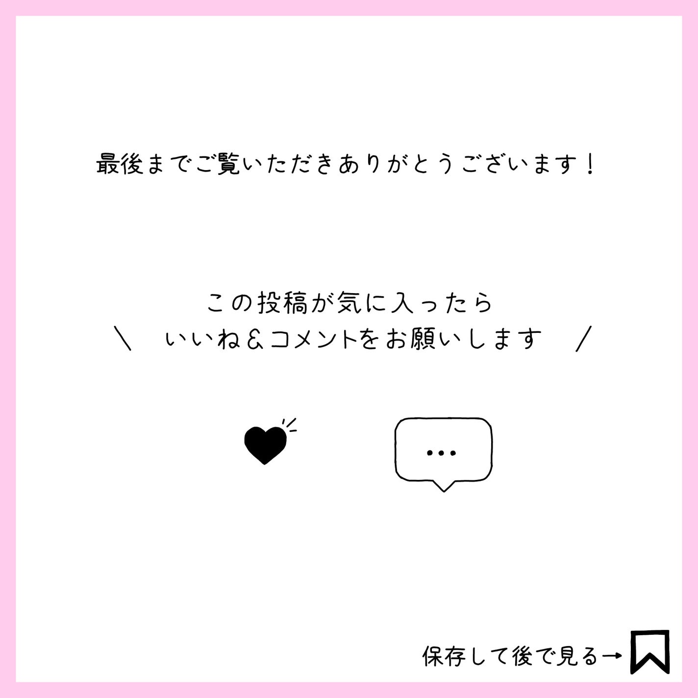 ディオールスキン フォーエヴァー クチュール ルミナイザー/Dior/プレストパウダーを使ったクチコミ(5枚目)