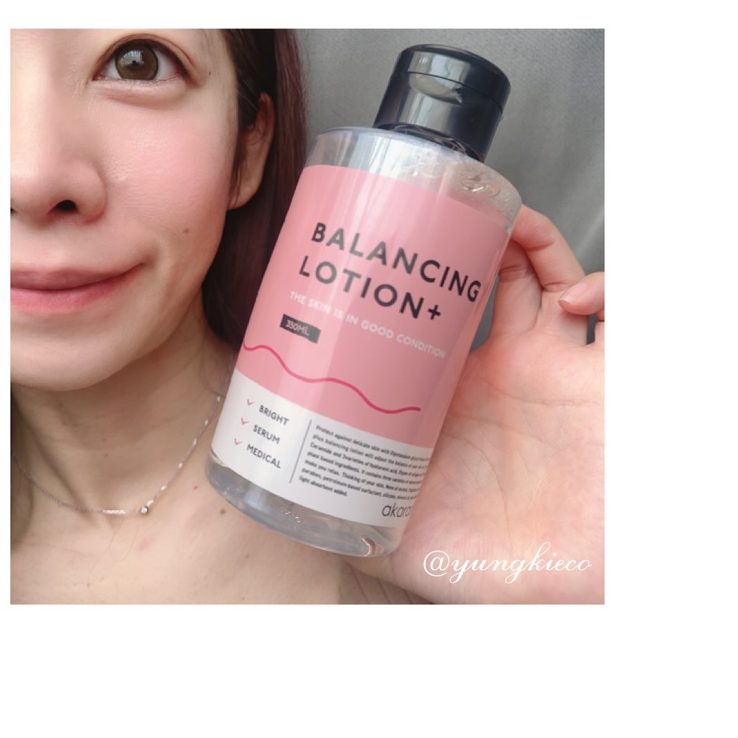 バランシングローション/akaran+/化粧水を使ったクチコミ（3枚目）