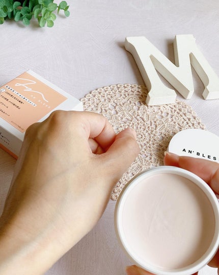 ヘルシーカバープライマー/AN’BLESS/化粧下地を使ったクチコミ(5枚目)