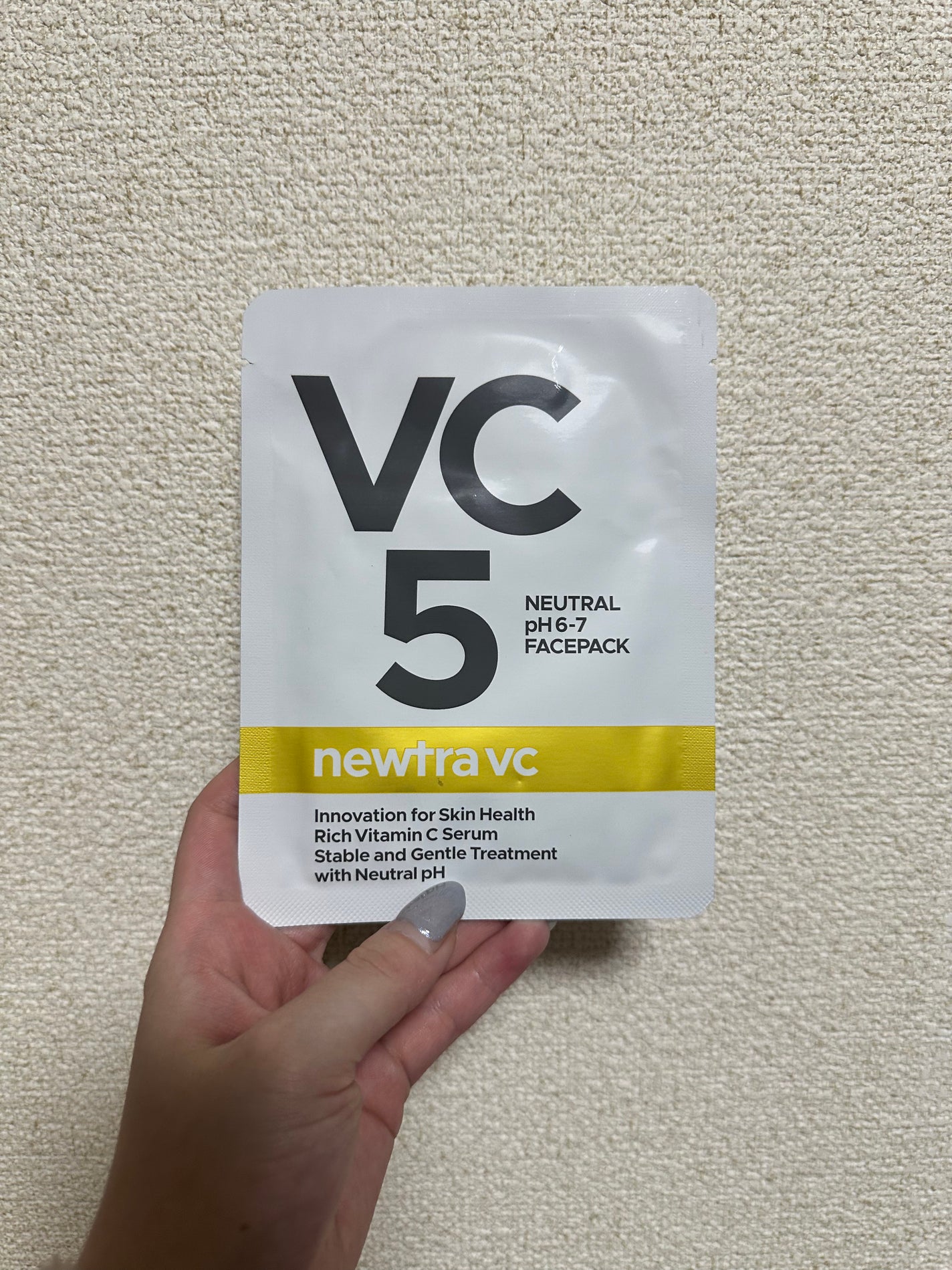 newtra VC 5 フェイスマスク/newtra vc/シートマスク・パックを使ったクチコミ(1枚目)