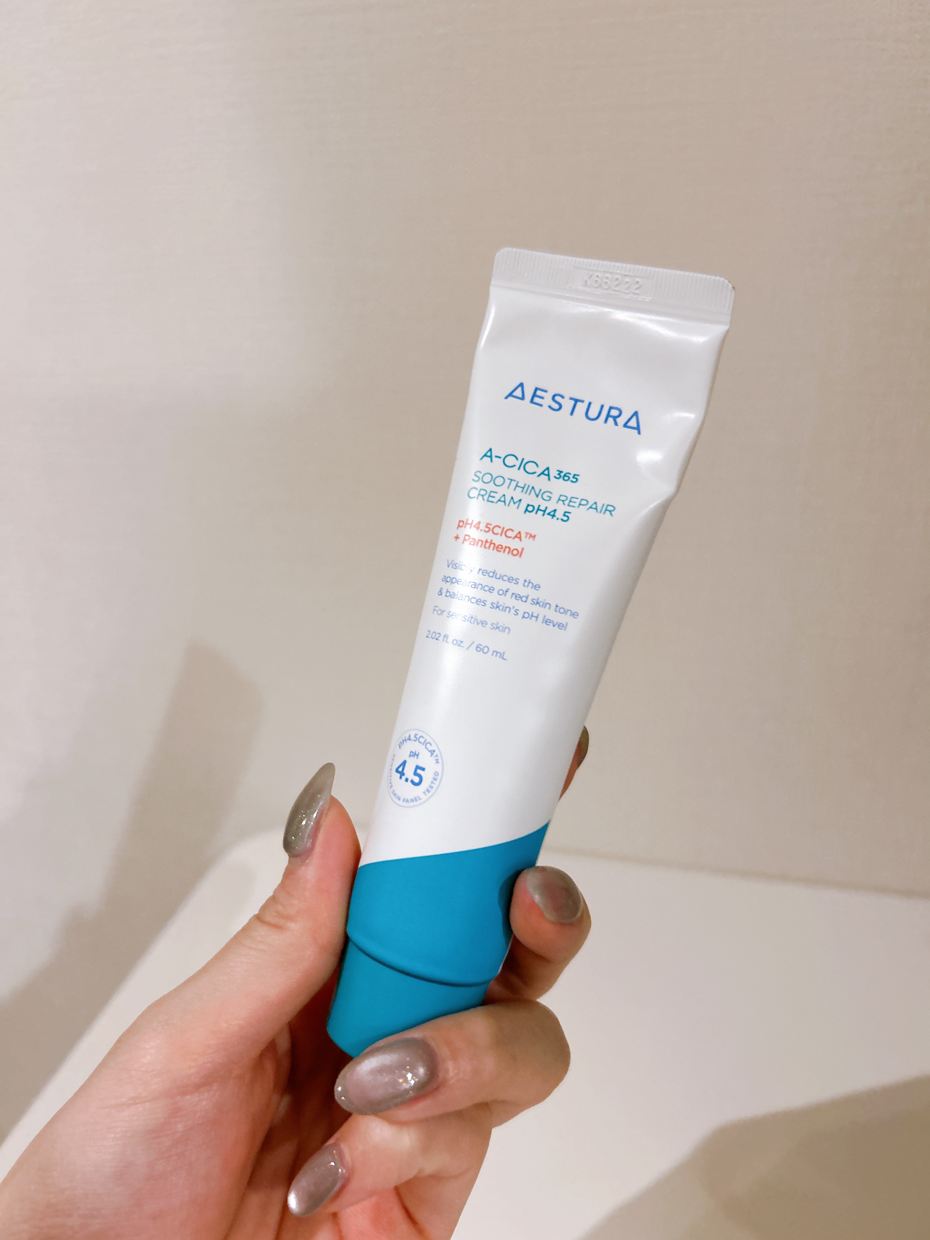 エイシカ365 カーミングクリーム/AESTURA/フェイスクリームを使ったクチコミ（2枚目）