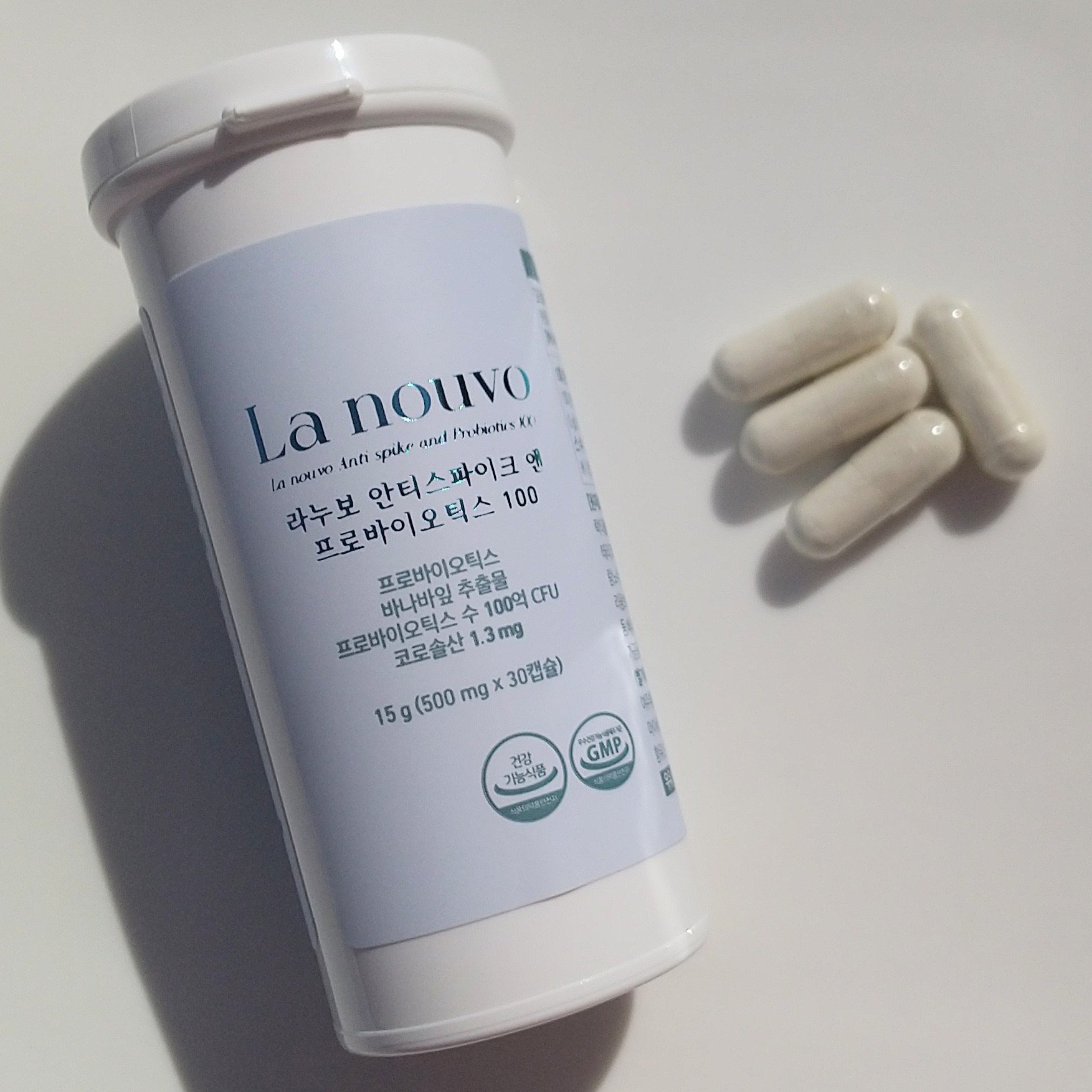 ラヌボ アンチスパイク＆プロバイオティクス100/La nouvo/美容サプリメントを使ったクチコミ（3枚目）