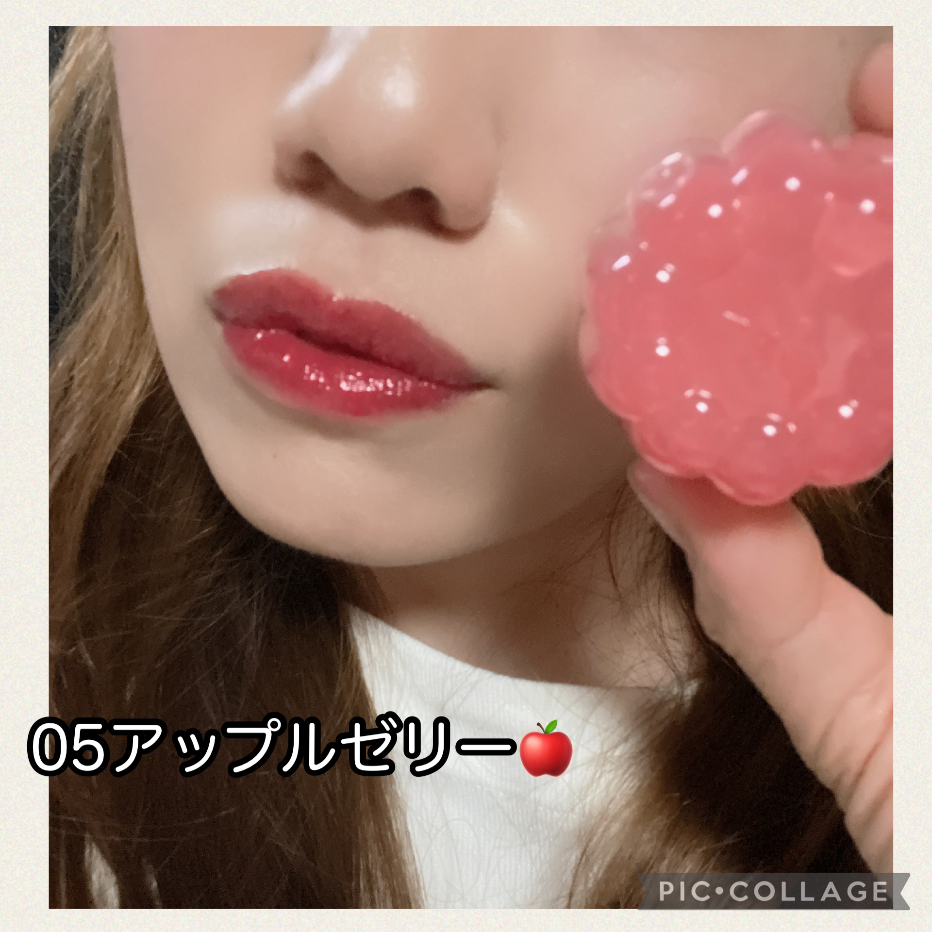 チューインググロウポット/dasique/口紅を使ったクチコミ（3枚目）