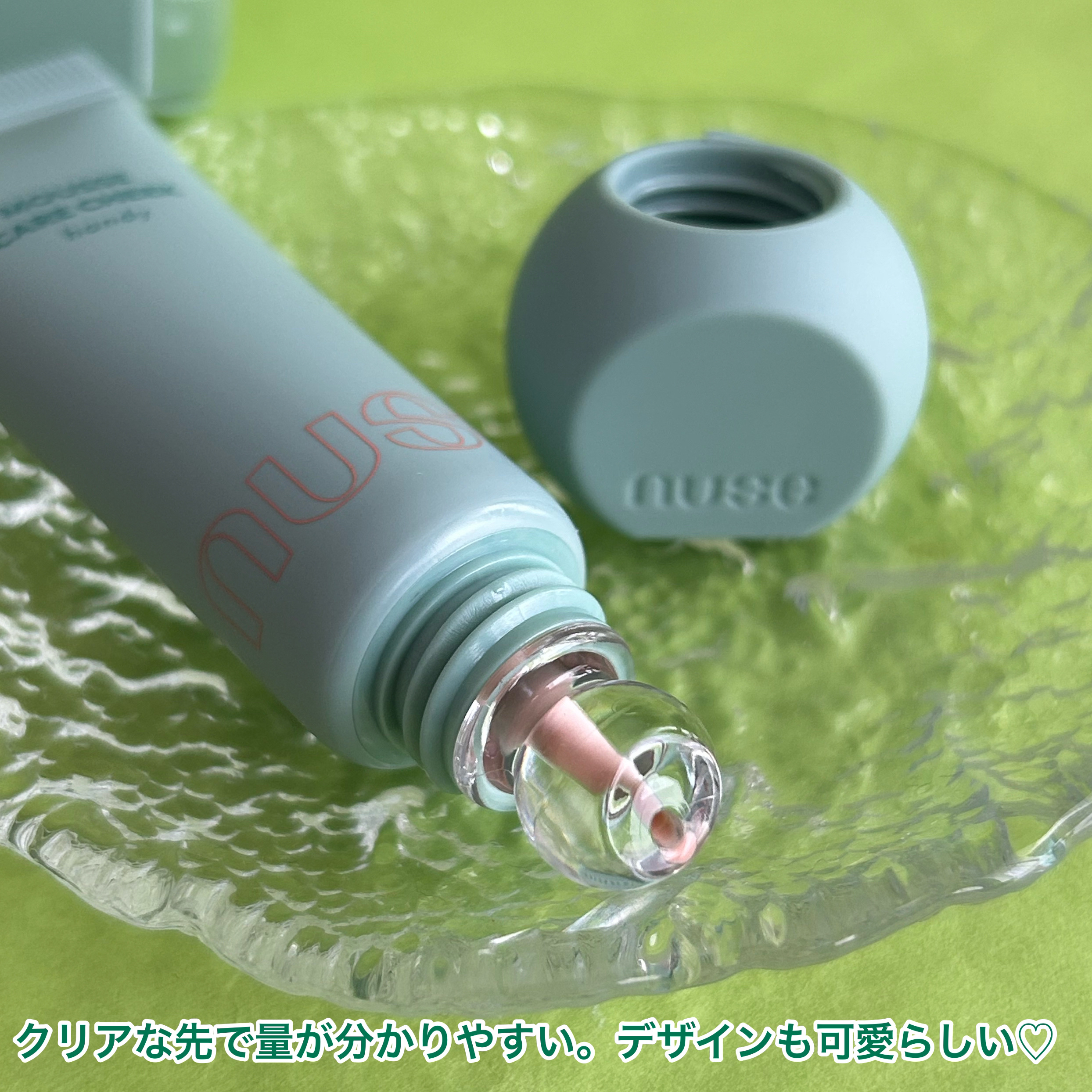 ムースケアチークハンディ/nuse/リキッドチークを使ったクチコミ（2枚目）