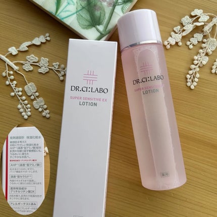薬用ローション センシティブEX/ドクターシーラボⓇ/化粧水を使ったクチコミ(4枚目)
