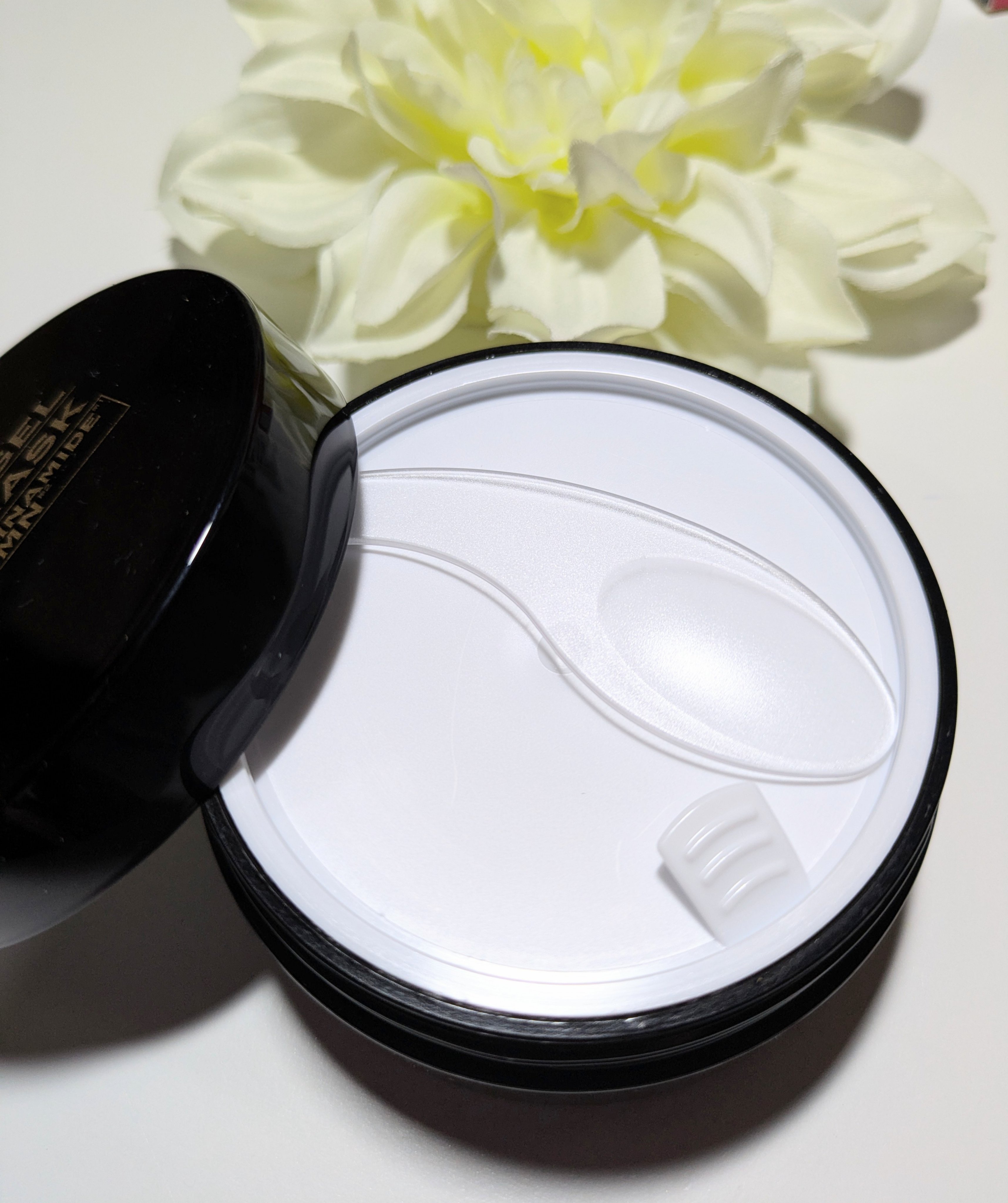 ゴールド・ハイドロゲルアイマスク/PPIT Co.,Ltd/洗い流すパック・マスクを使ったクチコミ（2枚目）