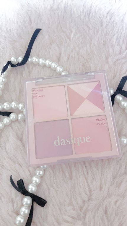 ブレンディングムードチーク/dasique/パウダーチークを使ったクチコミ(1枚目)