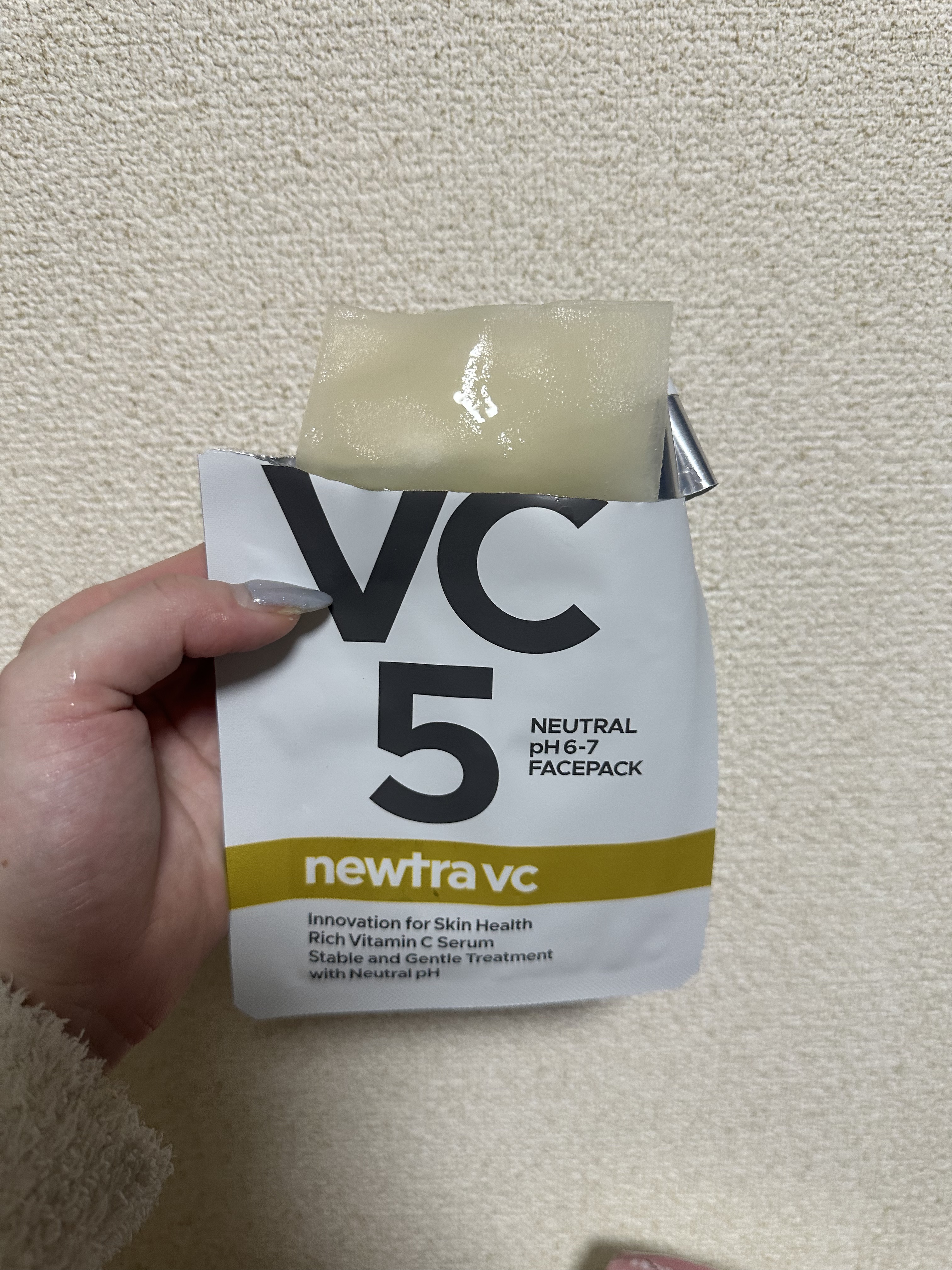 newtra VC 5 フェイスマスク/newtra vc/シートマスク・パックを使ったクチコミ（2枚目）