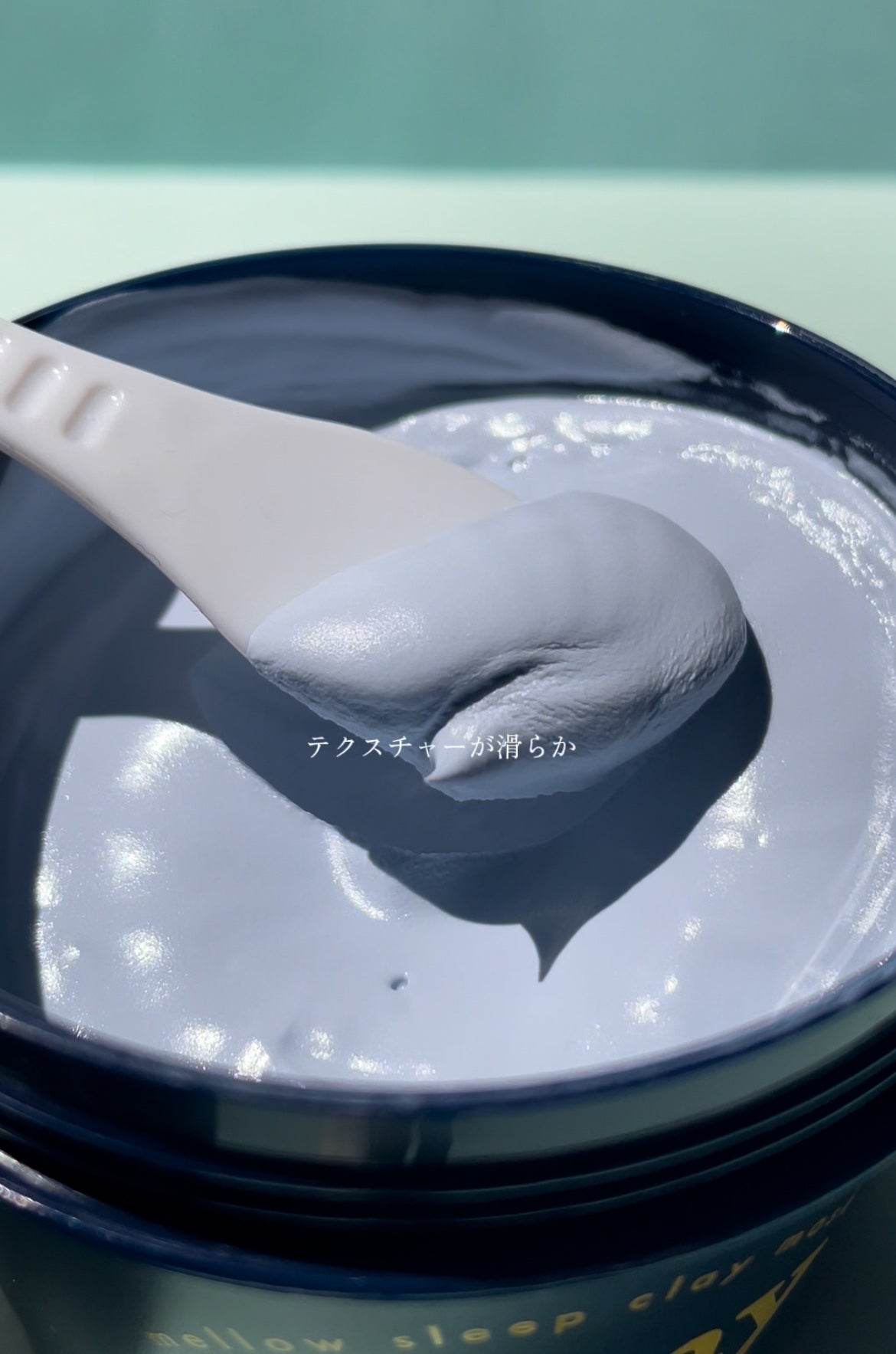 メロウスリープクレイマスク/3eemy/洗い流すパック・マスクを使ったクチコミ(3枚目)