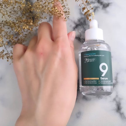 ナインセラム/Dr.Twenty Project/美容液を使ったクチコミ(7枚目)