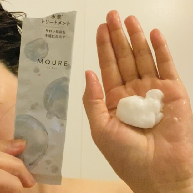 MQURE 水素※1トリートメント/MQURE/洗い流すヘアトリートメントを使ったクチコミ（2枚目）
