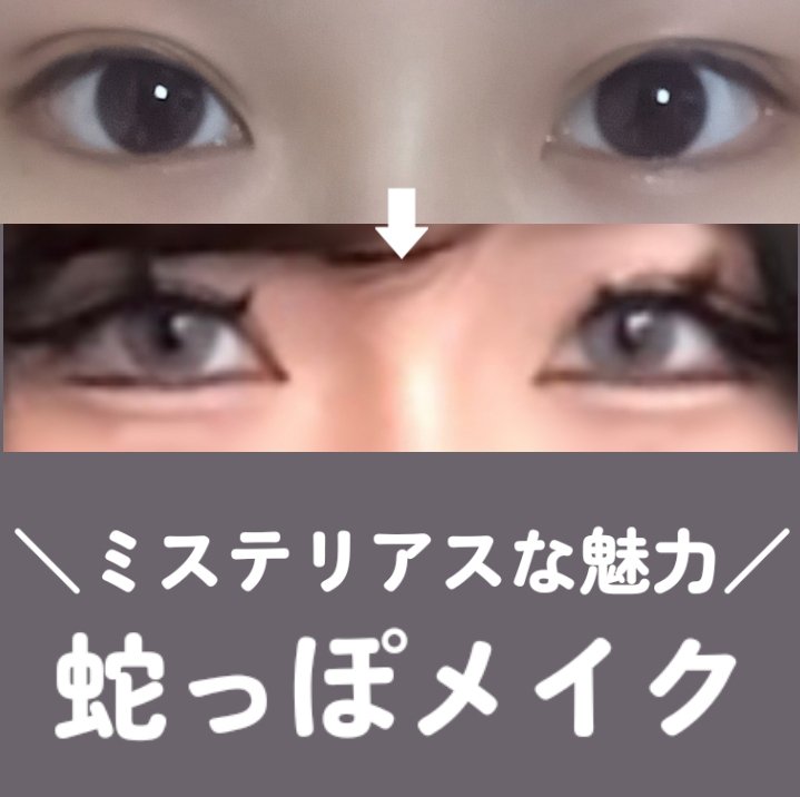 N’s COLLECTION 1day/N’s COLLECTION/ワンデー（１DAY）カラコンを使ったクチコミ（1枚目）